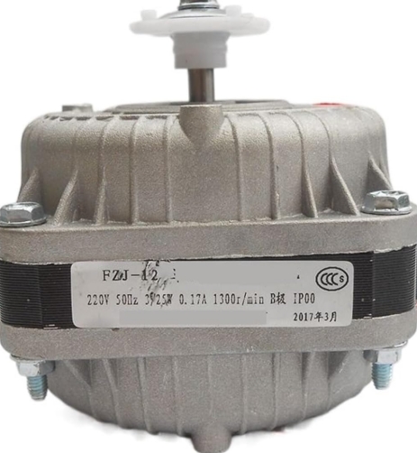 冷蔵庫モーター